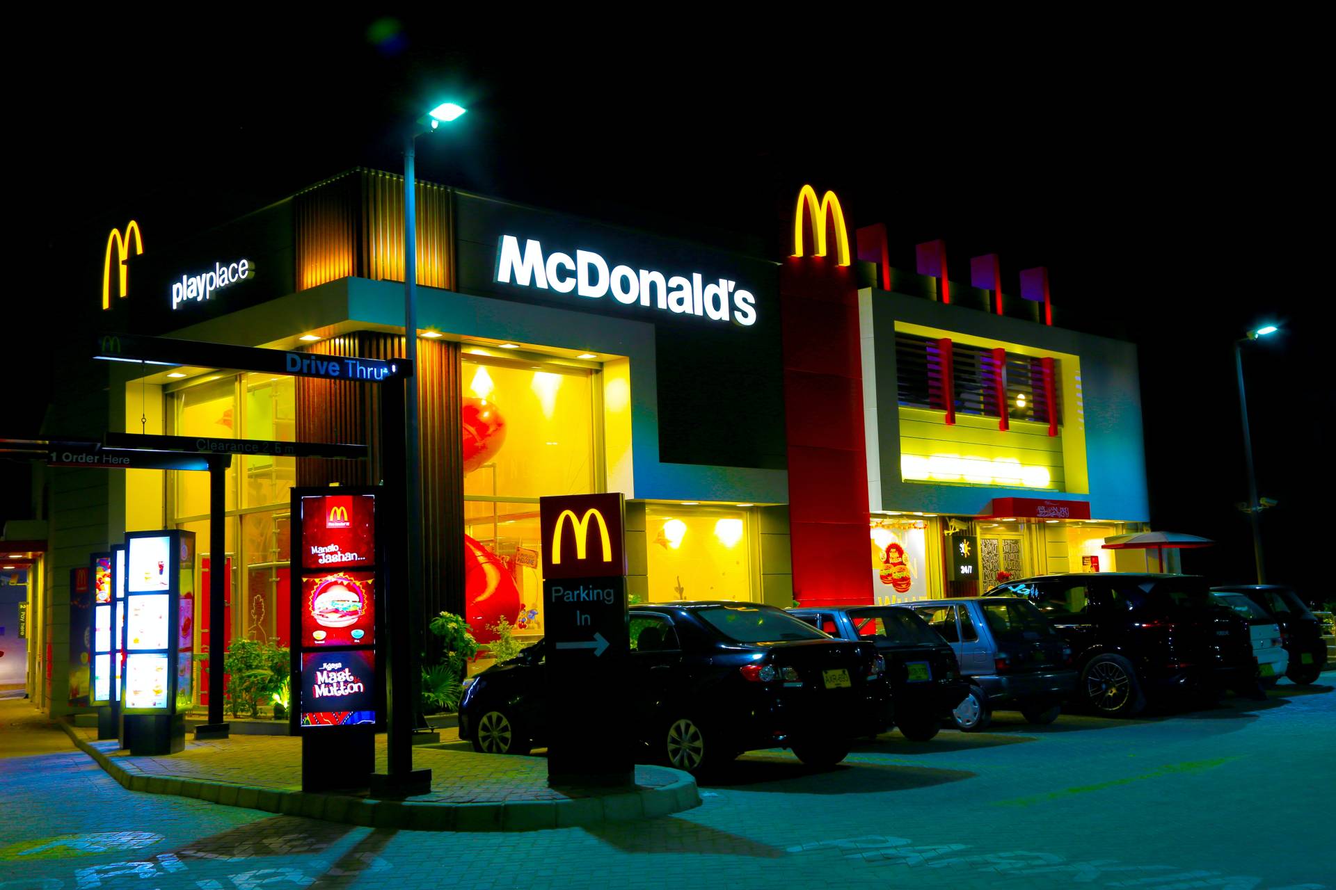 McDonalds Partnership